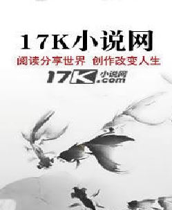 边疆悍匪